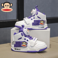 大嘴猴 儿童防滑耐磨休闲板鞋 紫罗兰 37