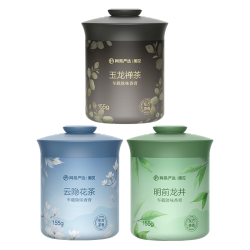 网易严选 车载固体香膏汽车香薰车载香水 车内除异味摆件