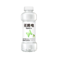 康师傅  无限·电 电解质风味水-青柠味 500ml*15瓶