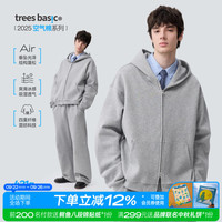 warmtrees连帽开衫卫衣男秋冬季宽松休闲空气棉外套长袖情侣上衣运动服装