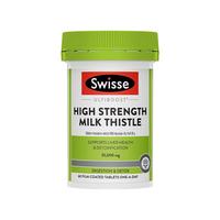 斯维诗 Swisse口臭调理口气重去除肠胃女士男性生清新口腔特效降护肝肝火