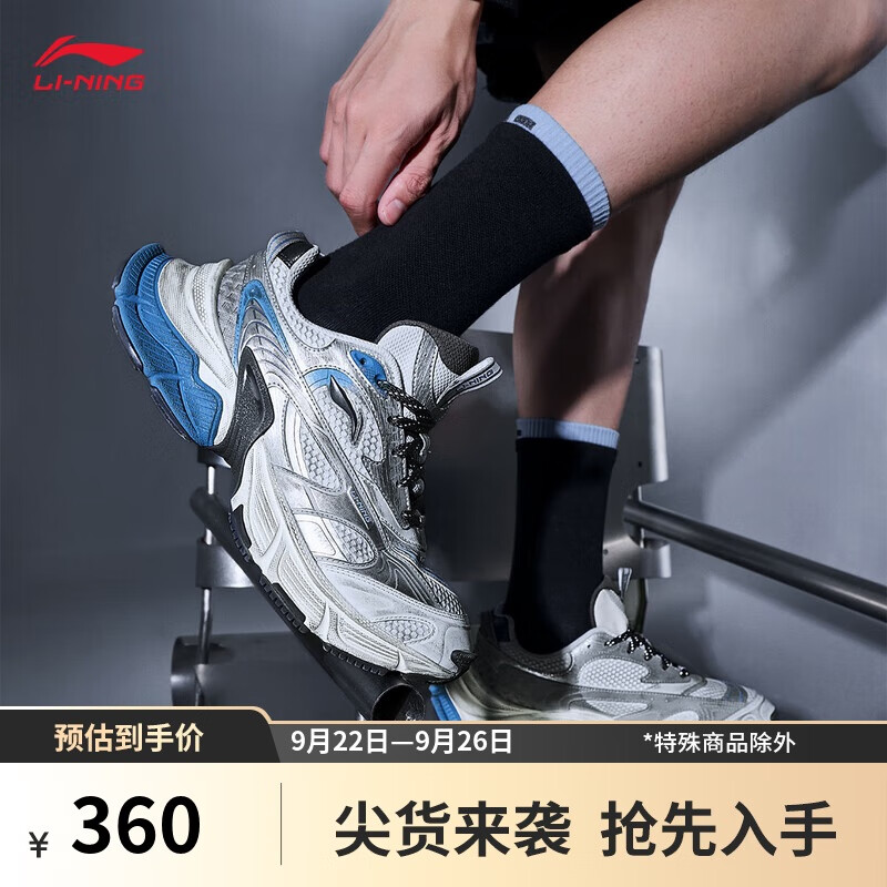 静灰色-2
