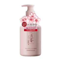 浅香 氨基酸滋润保湿 沐浴露  净透香氛 500g