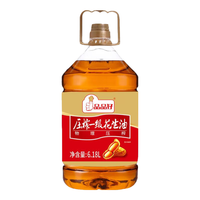 品品 好0反式脂肪酸物理压榨一级花生油6.18L 家庭装 压榨一级花生油6.18L（家庭实惠装）
