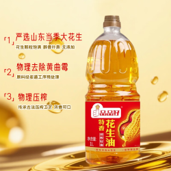 品品好 青岛小榨古法花生油1L 零反式脂肪酸