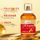 品品好 0反式脂肪酸物理压榨一级花生油6.18L 家庭装