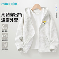 马卡乐儿童春秋季2025潮酷外套男童女童休闲舒适连帽扎染外套 B熊调猫K米白 170