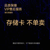众果 CT09 骨传导 带存储卡丨独立MP3功能 蓝牙耳机