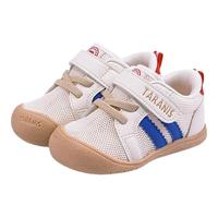 TARANIS/泰兰尼斯 防滑 儿童学步鞋