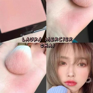 Laura MercierLauraMercier罗拉腮红小样单色Ginger Chai气质显白奶茶哑光修容 碎金奶咖fresco【小样】 0.3g