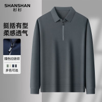 杉杉 长袖polo衫男士