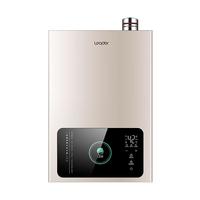 Haier 海尔 JSLQ27-16LS5(12T)U1 燃气热水器 16L