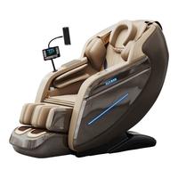 奥克斯(AUX)按摩椅家用2025全身全自动太空舱零重力十大品牌多功能智能电动按摩沙发椅送爸妈中秋 【十二头玉石大机芯】6D+6D双机芯+全身游走按摩