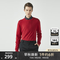 劲霸男装【100%山羊绒】羊绒衫男圆领纯色商务温暖舒适羊绒毛衫|BYEG3004 亮红色 M