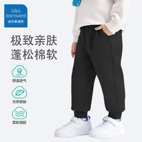 Mini Jeanswest/迷你真维斯 儿童长裤 黑色 80