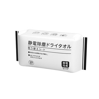 初舍（CHUSHE）一次性静电除尘纸20*30cm*20张懒人擦地墩平板替换拖布拖把免手洗 加厚干巾20*30cm*20张静电除尘纸