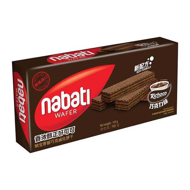 纳宝帝 nabati Richeese 丽芝士 纳宝帝威化饼干 巧克力味 145g/盒