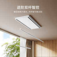 国家补贴、PLUS会员：MIJIA 米家 智能双控晾衣机
