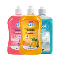 圣洁康 地板清洁剂 拖地清洗剂 扫地机器人清洗液瓷砖复合地板清洁剂 500ml3瓶【混合装】