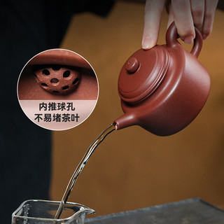 京东京造 宜兴紫砂壶 手工茶壶【原矿底槽清】泡茶具大亨德钟200ml礼盒装