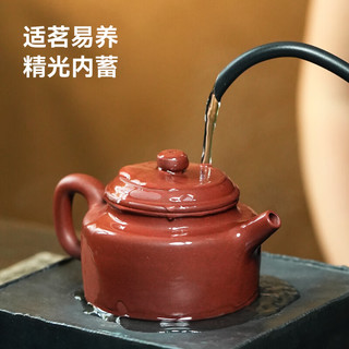 京东京造 宜兴紫砂壶 手工茶壶【原矿底槽清】泡茶具大亨德钟200ml礼盒装