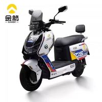 金箭金箭零界650智能电动摩托车长续航电瓶车高端摩托车大功率2000W电动车 月慕白/耀夜黑/元气黄 不含电池仅车架
