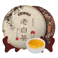 醉然香 福东顺 茶叶 6年陈正宗福鼎白茶七子饼7饼整提共2450g