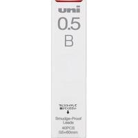 三菱铅笔 uni日本三菱铅笔 uni三菱自动铅芯铅笔替换芯202ND刷题带橡皮头机械铅笔替芯纳米石墨不易断芯按动笔芯 不晕染0.5B-40根
