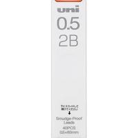 三菱铅笔 uni日本三菱铅笔 uni三菱自动铅芯铅笔替换芯202ND刷题带橡皮头机械铅笔替芯纳米石墨不易断芯按动笔芯 不晕染0.5-2B-40根