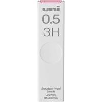 三菱铅笔 uni日本三菱铅笔 uni三菱自动铅芯铅笔替换芯202ND刷题带橡皮头机械铅笔替芯纳米石墨不易断芯按动笔芯 不晕染0.5-3H-40根