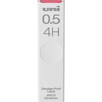 三菱铅笔 uni日本三菱铅笔 uni三菱自动铅芯铅笔替换芯202ND刷题带橡皮头机械铅笔替芯纳米石墨不易断芯按动笔芯 不晕染0.5-4H-40根