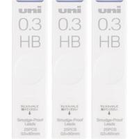 三菱铅笔 uni日本三菱铅笔 uni三菱自动铅芯铅笔替换芯202ND刷题带橡皮头机械铅笔替芯纳米石墨不易断芯按动笔芯 不晕染3盒-(0.3HB)共75根