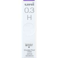 三菱铅笔 uni日本三菱铅笔 uni三菱自动铅芯铅笔替换芯202ND刷题带橡皮头机械铅笔替芯纳米石墨不易断芯按动笔芯 不晕染0.3-H-25根