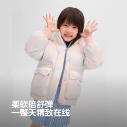 波司登 25羽绒服女儿童短款5A抗菌绒冬季连帽保暖外套T250246314I 大耳兔旅行粉