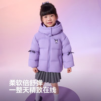 波司登 25羽绒服女童短款90绒