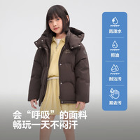 波司登 大耳兔星星儿童立领连帽羽绒服 尺码齐全