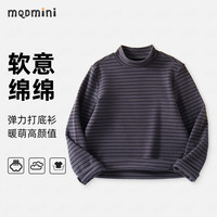 MQDMINI儿童打底衫男女童半高领条纹打底上衣秋季新款