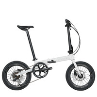 JAVA折叠车自行车16寸7变速成人便携通勤油碟铝合金城市单车X2 亮光白 16英寸 【禧玛诺7速】