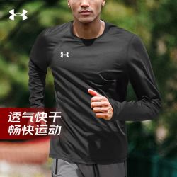 安德玛 透气快干 黑色 M码 男子运动长袖T恤