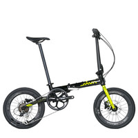 JAVA佳沃折叠车自行车16寸7变速成人便携通勤油碟铝合金城市单车X2 绿色 16英寸 【禧玛诺7速】