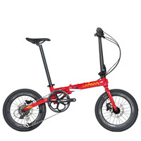 JAVA佳沃折叠车自行车16寸7变速成人便携通勤油碟铝合金城市单车X2 红色 16英寸 【禧玛诺7速】