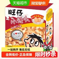 旺旺 小馒头 牛奶味218g