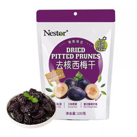 Nestor 加州西梅干 100g*1袋 非独立包装  效期25年12月