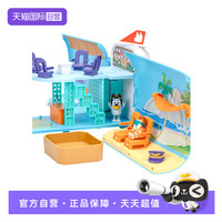 moose Bluey布鲁伊 MO-17670 3合1飞机套装玩偶玩具（飞机套装三大场景+25种声音效果）