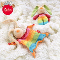 Sigikid 宝宝安抚巾婴儿手摇铃可入口啃咬玩偶娃娃睡眠陪伴玩具