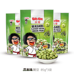 Koh-Kae 泰国进口大哥香脆芥末味青豌豆3袋装
