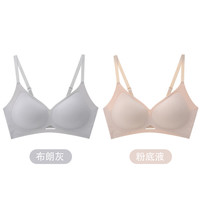 欧迪芬 无痕无钢圈聚拢防下垂文胸