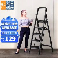 曙亮家具 SHULIANG 曙亮 T1 加厚人字梯 黑色 五步梯