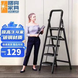 曙亮家具 SHULIANG 曙亮 T1 加厚人字梯 黑色 五步梯