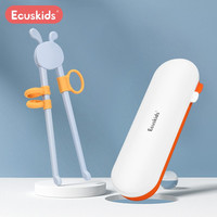 Ecuskids 儿童练习筷子训练筷3岁幼儿园2岁学习筷4岁小兔